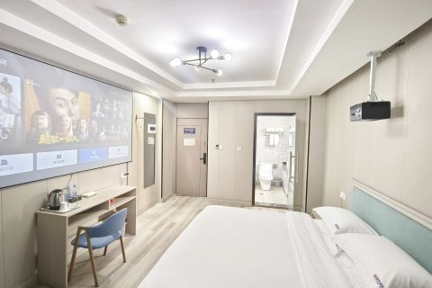 AHAO湖彬·雅好酒店(于都楂林店)