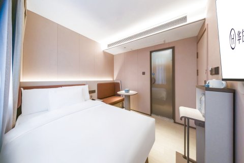 汉庭酒店(上海外滩外白渡桥店)