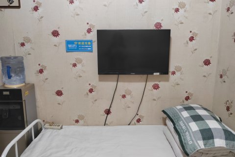 昌乐雅悦商务宾馆