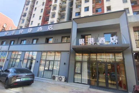 唐山银港宾馆