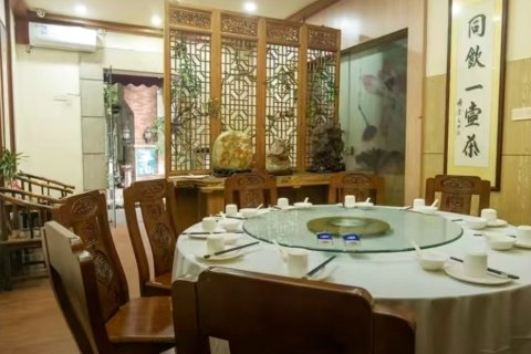 合晋帝苑酒店(广州塔琶洲会展店)