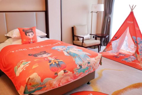 芜湖新华联丽景酒店