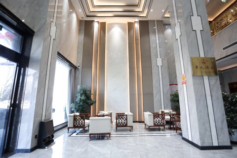 宕昌鸿鹄大酒店