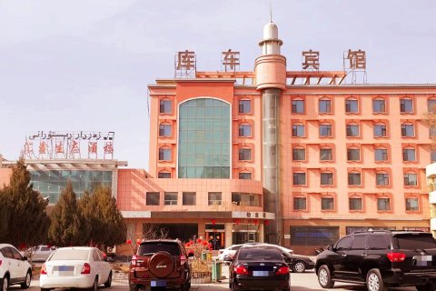 库车宾馆