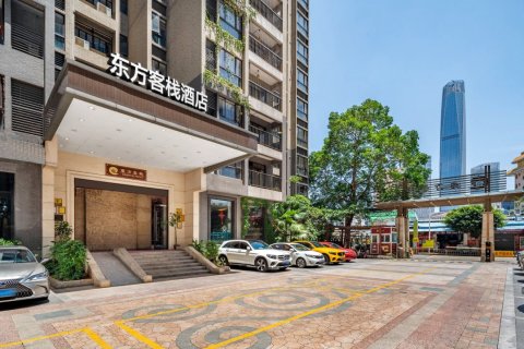 东方客栈(东莞国贸鸿福路地铁站店)