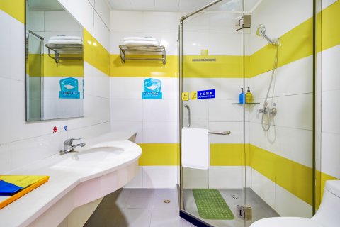 7天连锁酒店(聊城火车站东昌湖店)