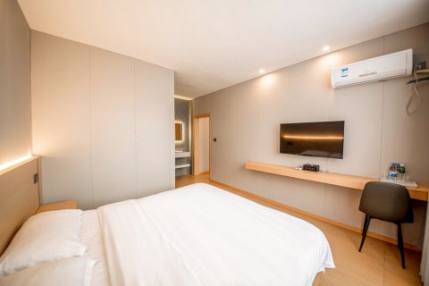 紫云金莎主题酒店