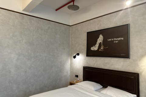 DADA木马酒店(重庆观音桥步行街店)