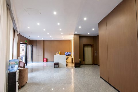 紫云金莎主题酒店