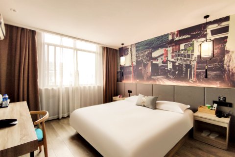 古城门酒店(苏州观前街山塘街店)