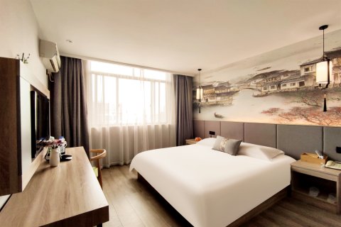 古城门酒店(苏州观前街山塘街店)