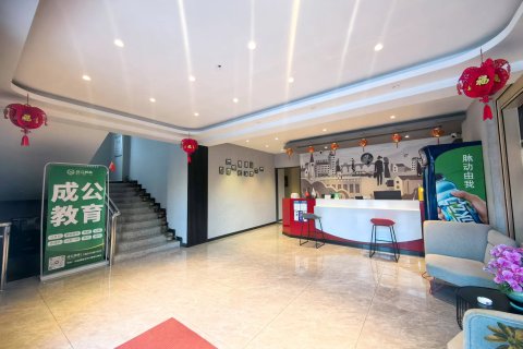 博诚假日宾馆(呼伦贝尔古城店)