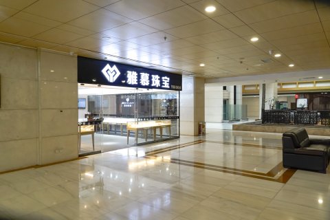 包头宾馆 (国宾楼)