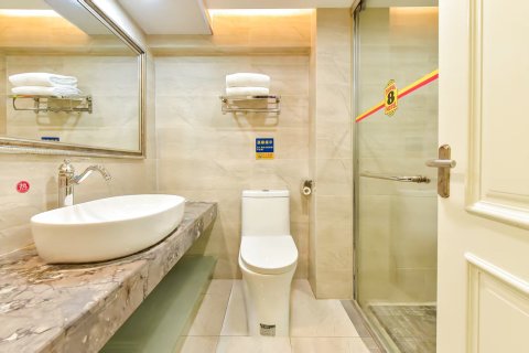 速8酒店(贵阳双子塔方圆荟海豚广场店店)