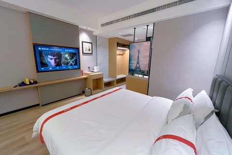 格林东方酒店(邢台宁晋县凤凰路店)