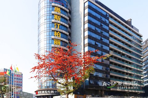 佛山顺德奥斯汀柏丽公寓