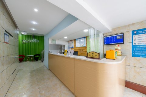 百时酒店(盐城第三人民医院北院北金鹰店)