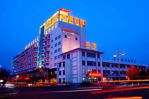 酒钢宾馆(嘉峪关富强市场东方百盛店)