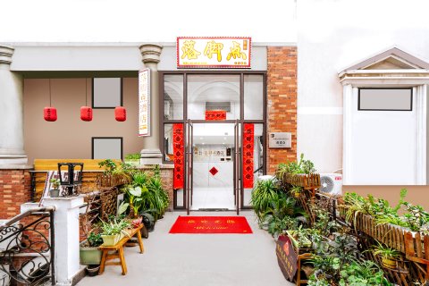 落脚点酒店(高升桥地铁站店)