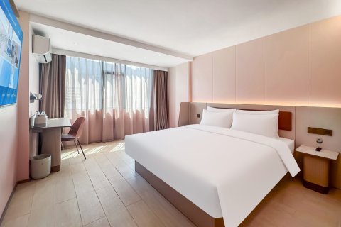 汉庭酒店(桂林象山公园店)