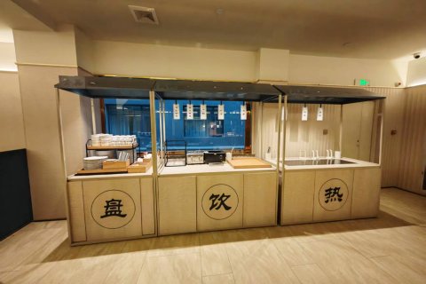 汉庭酒店(容城白洋淀高铁站店)