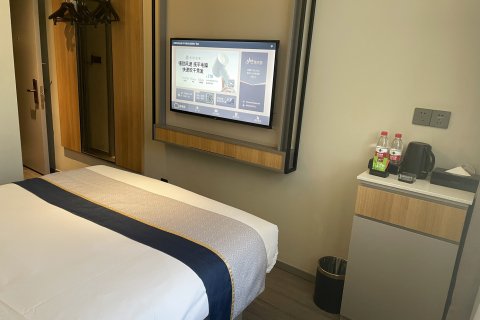 如家商旅酒店(平凉柳湖公园绿地广场店)