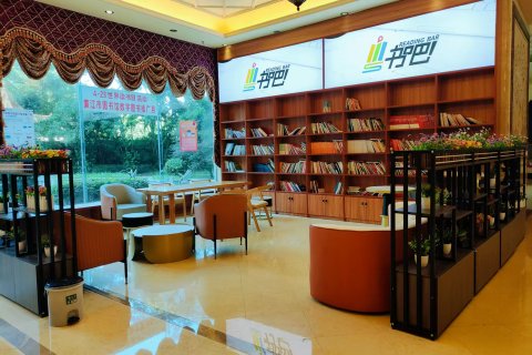 廉江丽波酒店(廉江樱花公园店)