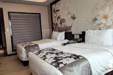 石阡国际大酒店(古温泉店)