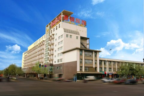 酒钢宾馆(嘉峪关富强市场东方百盛店)