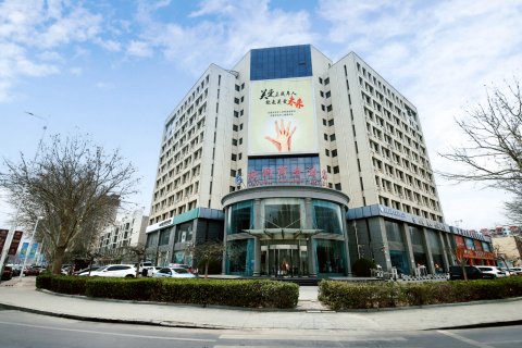 霸州海润商务酒店(海悦广场店)