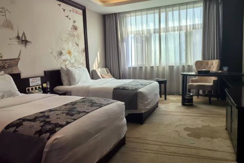 石阡国际大酒店(古温泉店)