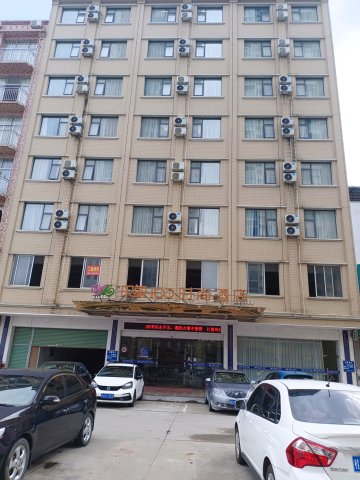 印象100时尚酒店(探花汽车站店)