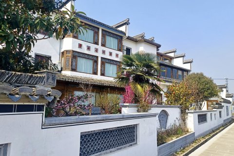 黟县碧云古村客栈