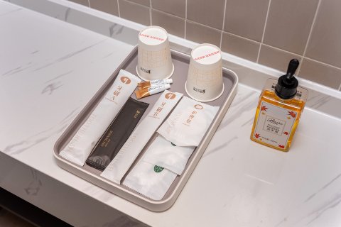 锦江之星酒店(国贸360广场河南博物院店)