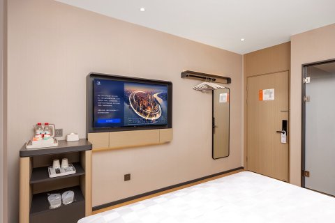 锦江之星酒店(国贸360广场河南博物院店)