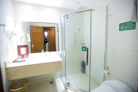 九皇山西羌酒店