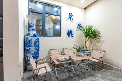 景德镇茂淑·瓷舍民宿(陶溪川文创街区店)