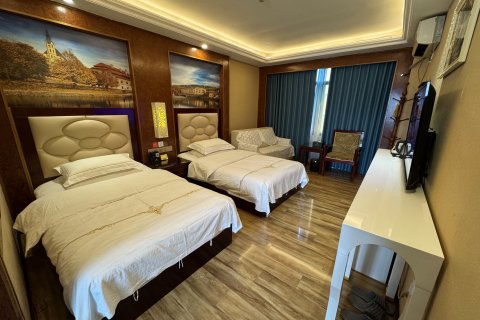 芒市翡翠大酒店