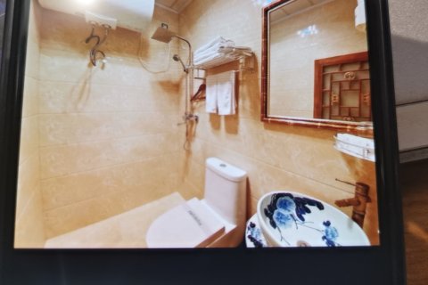 平遥裕成源客栈