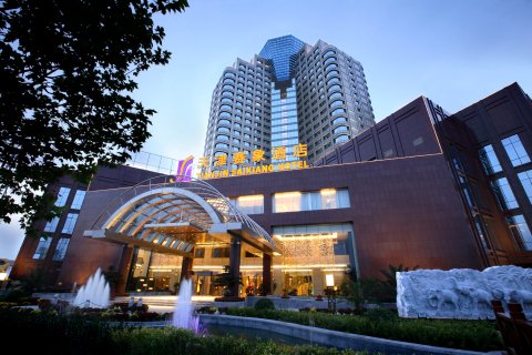 天津赛象酒店(华苑产业园区智慧山店)