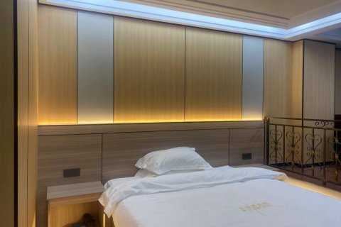 紫金金丽湾宾馆(宝成商业广场店)