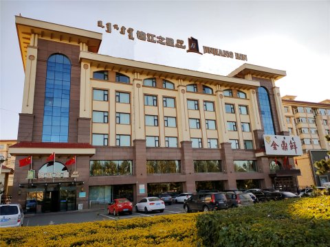 锦江之星品尚(乌兰浩特兴安盟政府酒店)
