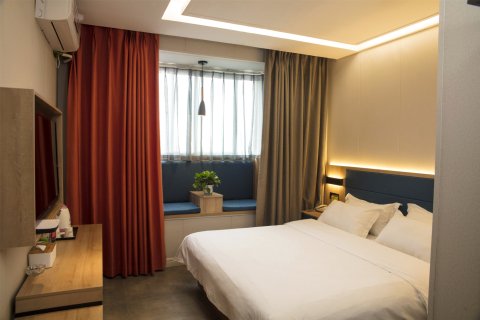 兰考尚寝梧桐树酒店(焦裕禄纪念馆火车站店)