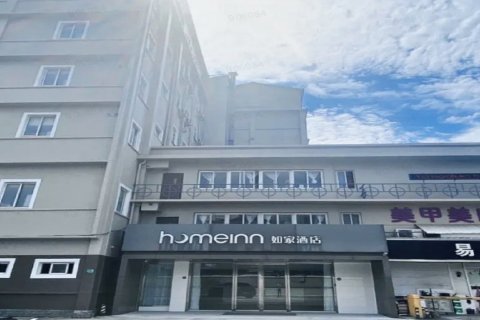 如家酒店·neo(上海火车站店)