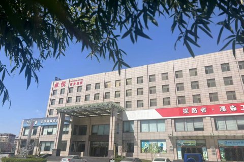 容城卓悦商务酒店