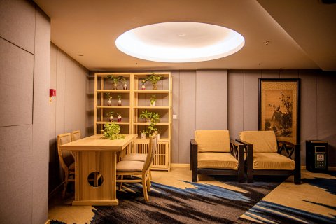 安闲汉居酒店(广汉名小食店)