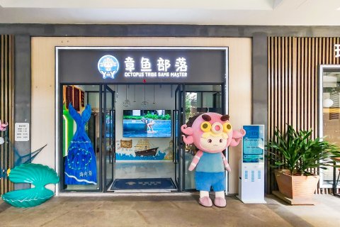 三亚国光豪生度假酒店