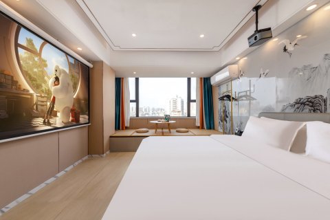 爱丽智慧酒店(海口友谊商业广场骑楼老街店 )