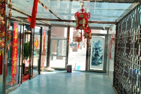 喜欢来时尚宾馆