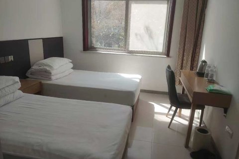 高阳县锦星宾馆